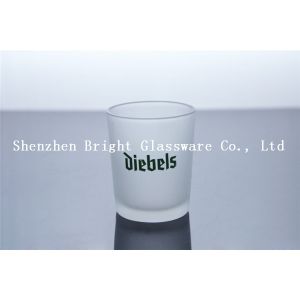 Frosted Glass Candle Holder