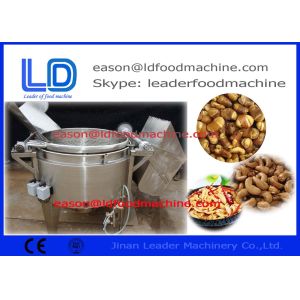 Quality Automatic Peanut Frying Machine 300kg/H 0.75kw , Low Consumption for sale