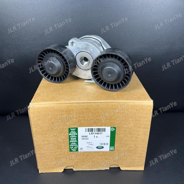 Land Rover Jaguar Automotive Engine Parts 2.0L AJ200 Belt Tensioner LR114017
