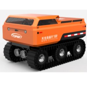 RXR-Q280D Integrated Drainage Demolition Robot with Composite Wheels and Track
