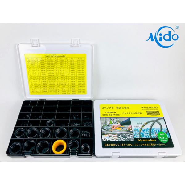 Buy PC KOMATSU Excavator O Ring at wholesale prices