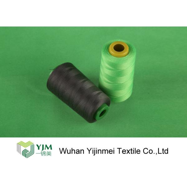 Buy 100% Polyester Sewing Thread 40/2 Customized  3000y 5000y 7000y Length at wholesale prices