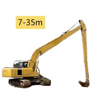 Yellow JCB017 Excavator Long Reach Boom 7-35m Length