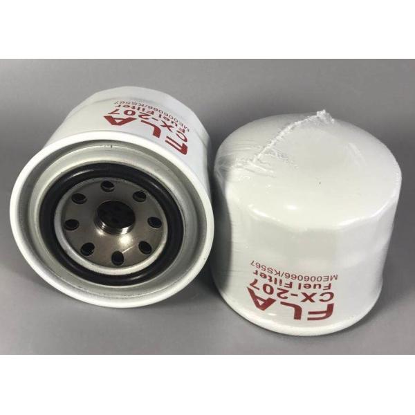 Buy Spin On Design Diesel Fuel Filter Water Separator , Diesel Engine Filter YANMAR 4TNV88 98 PC30 PC40 PC50 at wholesale prices