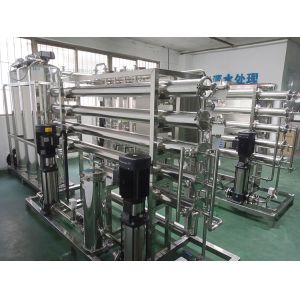 Small ro plant domestic ro plant for home