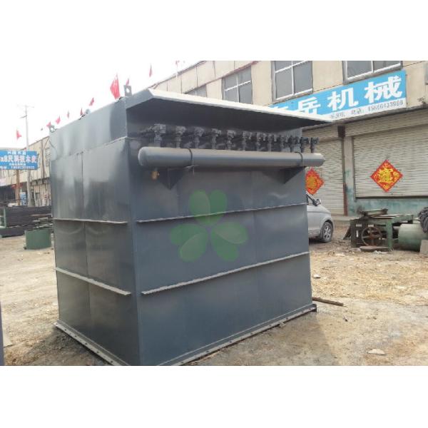 Pharmaceutical Baghouse Dust Collector Machine High Air Volume Multifunctional