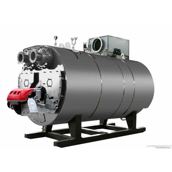 Buy Large Industrial Oil Boiler Explosion Proof Low Pressure Large Radiate Heating Surface at wholesale prices