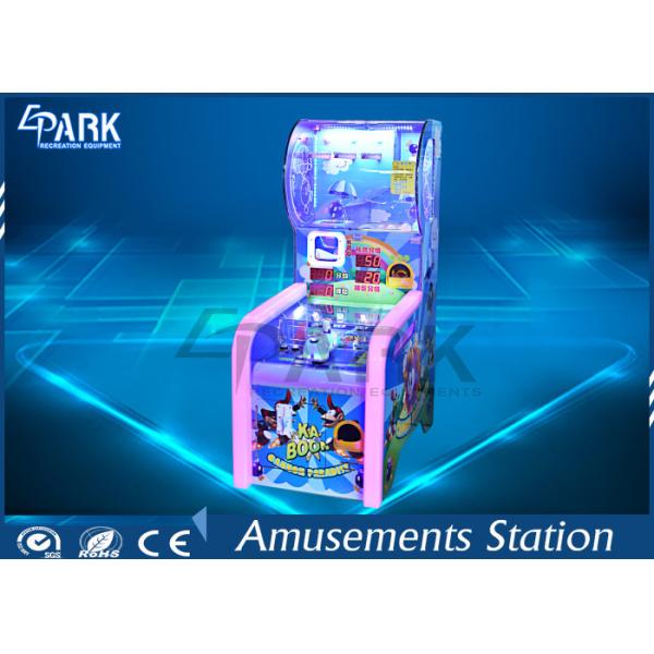 Super Gunner Kids cannon simulator EPARK Kids ball shooting game coin operated machine with three kinds of gifts