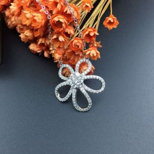 Van Cleef & Arpels 18K White Gold Diamond Flower Ring