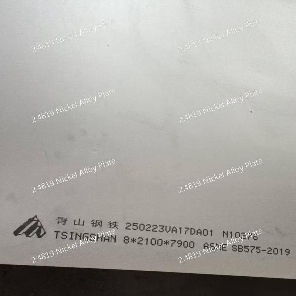 DIN 2.4819 Nickel Alloy Plate Sheet Hastelloy C-276 With 2B NO.1 Surface And Temperature Corrosion Resistance