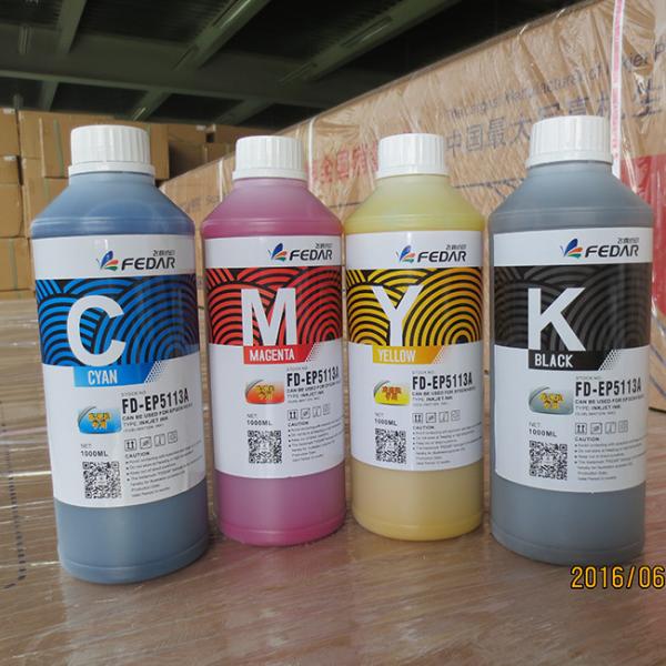 Buy Digital Textile Printing Disperse 5113 Sublimation Ink at wholesale prices