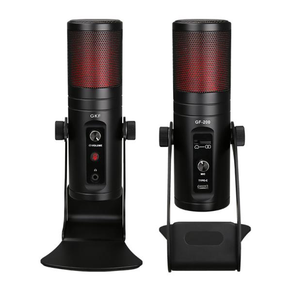 Buy Djustable Stand USB Recording Microphone 20Hz-20KHz Noise Cancelling at wholesale prices