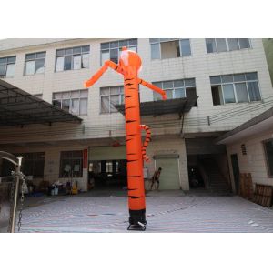 Customized Tiger Shape Inflatable Sky Dancer With Blower