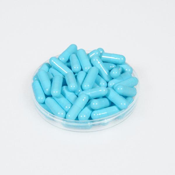 Buy Medical Hard Empty Gel Bovine Bone Gelatin Capsule With Tapered Rim at wholesale prices