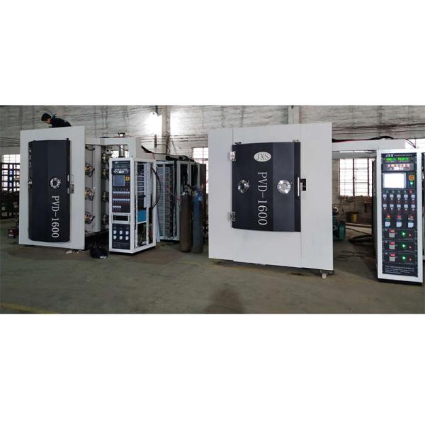 Buy Door Handle PVD Titanium Nitride Coating Machine at wholesale prices