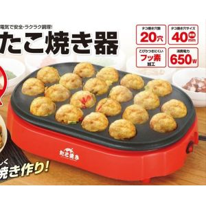 20 Holes Electric Takoyaki Maker , Japanese Takoyaki Electric Grill