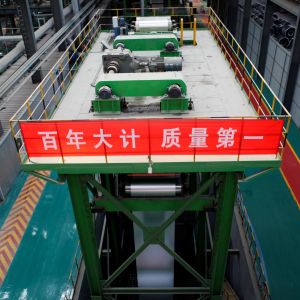 Quality CSL Hot Dip Galvanizing Production Line 500mm 1300mm for sale