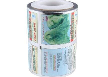 Buy 2017 bottom price custom Printing plastic packaging roll film at wholesale prices