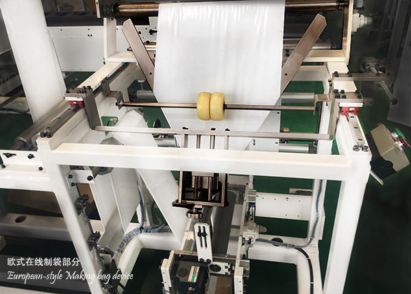 50-60 Bags/min Sanitary Napkin Auto Packing Machine, Pantyliner Bagger