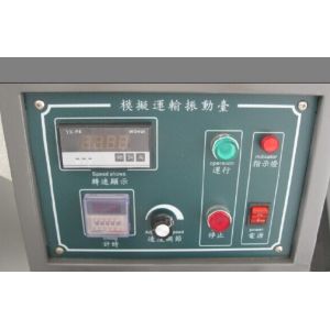 ANSI Standard Vibration Test Equipment Vibration Testing Machine High Accuracy