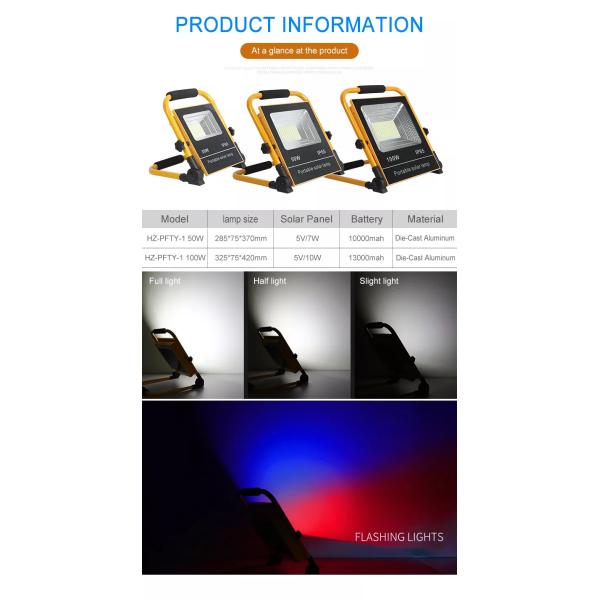 Lithium Battery LED Solar Powered Flood Lights 100W For Corridors