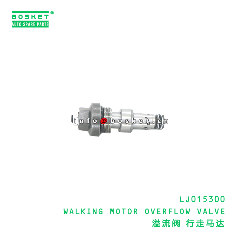 LJ015300 Walking Motor Overflow Valve For ISUZU LJ015300