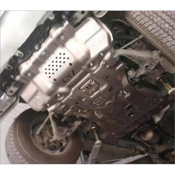2012- 4x4 Accessories Steel Aluminum Alloy Chassis Guard Plate Engine Protection Car Skid Plates for Toyota Hilux
