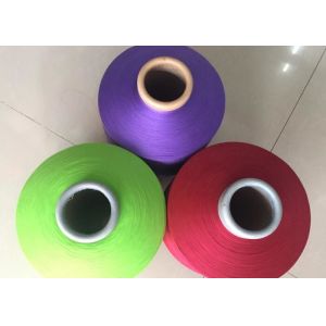 Industrial Multifilament Polypropylene PP Yarn 50DD - 2000D With Dyed / Raw
