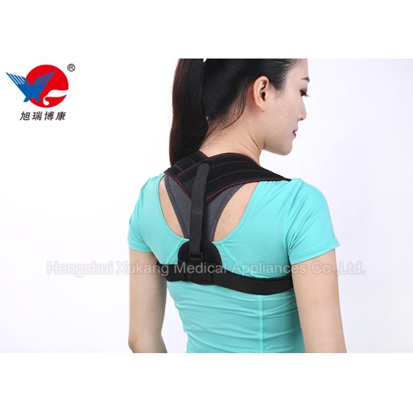 Good Ventilation Medical Posture Corrector Strong Flexibility Prevent Myopia Deepening