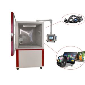 China Dustproof IP5/6 Simulated Sand And Dust Environment Test Chamber on sale
