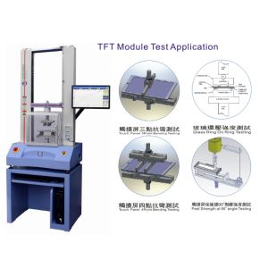 Quality Servo Control Universal Test Machine for sale