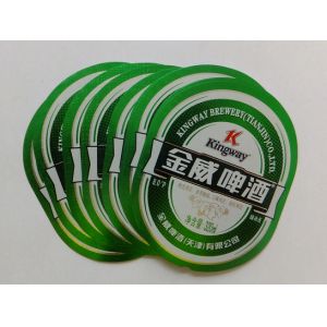 Buy cheap wet strength paper custom made adhesive round beer labels bottle labels from wholesalers