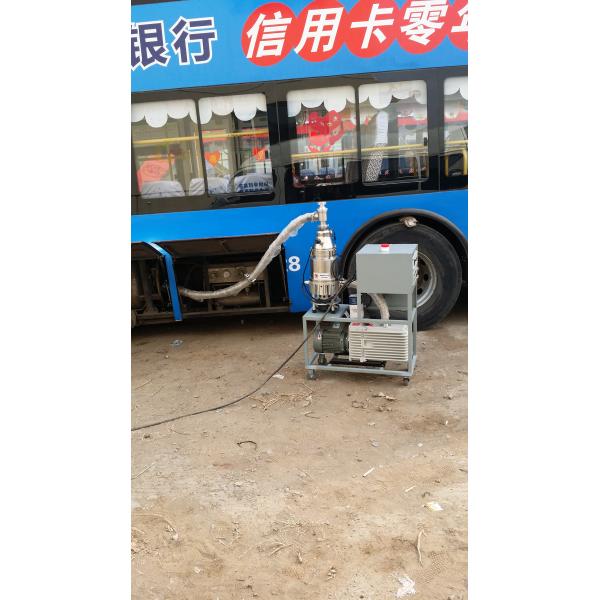 0.75KW Power Oxygen Concentrator Parts LNG Gas Cylinder Vacuum Detecting Equipment