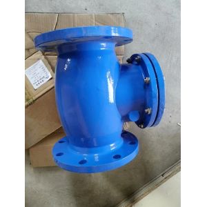 Buy cheap cast iron DIN resilient seal flanged check valve from wholesalers