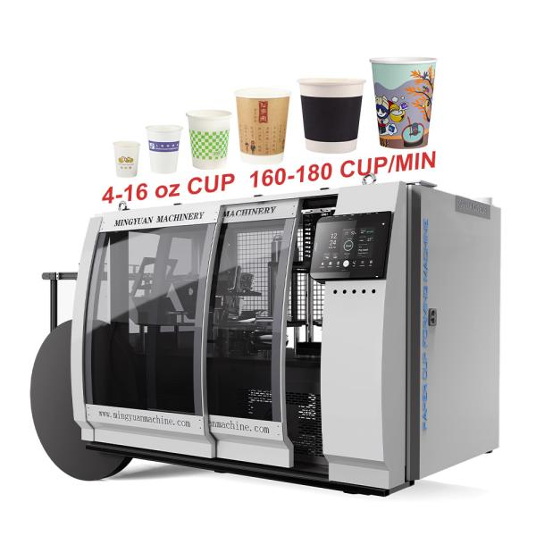 Buy 180pcs/Min Disposable Paper Cup Making Machine Fully Automatic at wholesale prices