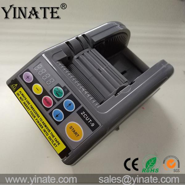 Grey CE Electric Packing Tape Dispenser Industrial Auto Roll Tape Cutter Dispenser For Double Adhesive Tape Packaging