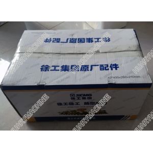 XCMG Wheel loader parts, 800901159 XZ50K-3510002 Air booster pump