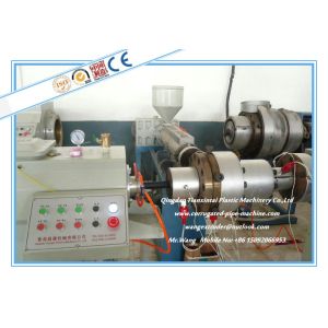 Plastic HDPE Tube Production Line / Extrusion Machine Supplied In China