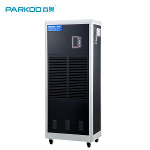Industrial Portable Air Conditioner For Optimal Cooling 1000m3/H Air Flow 55dB