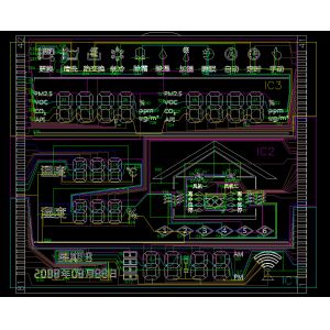 Customized Temperature And Humidity Transmitter BUTTON 7 Segment LCD Module LCD