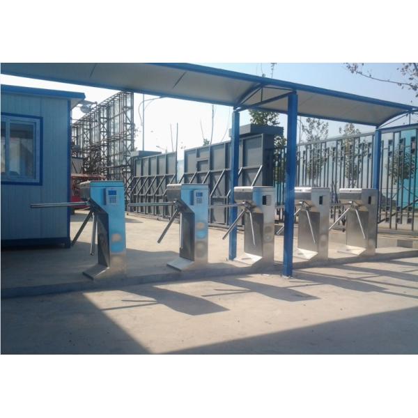 Stainless Steel Face Recognition Turnstile