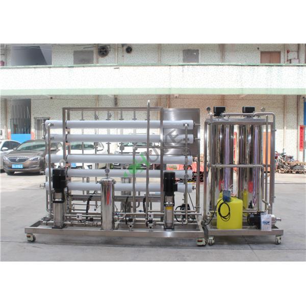 Buy SS304 Material RO Water Treatment Plant / RO Water Purifier Machine at wholesale prices