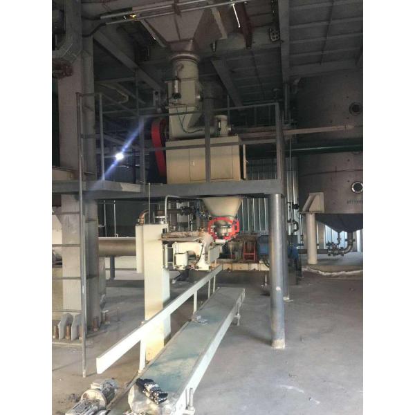 Buy Automatic Chemical Powder Auto Bagging Machines Fertilizer Powder Bagger at wholesale prices