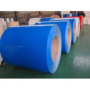 Quality color steel coil for sale