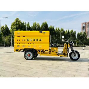 Electric Marble Automatic Road Washing High Pressure Cleaning Truck Water