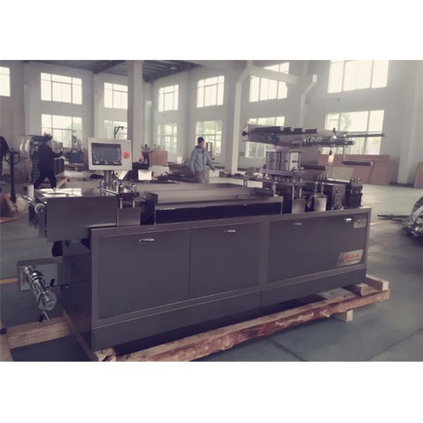 Buy Manual Feeding System Pharmaceutical Blister Packaging Machines PLC Control at wholesale prices