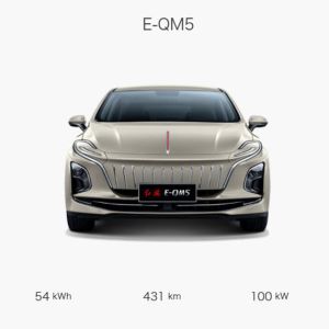 Hongqi E-Qm5 2024 Travel Version Energy Vehicle 5-Seater Pure Electric Sedan Car