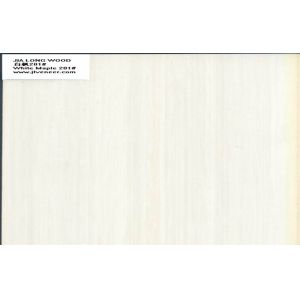 Maple Engineered Wood Veneer