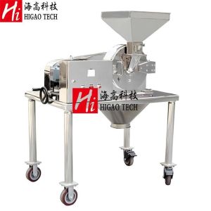 Corn Maize Turmeric Powder Making Machine