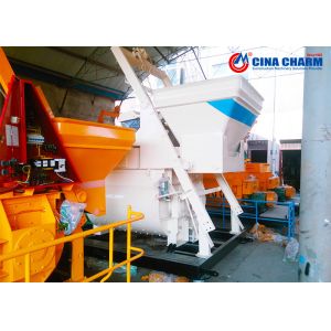 Twin Shaft Discharge 0.75m3 JS750 Concrete Mixer Machine